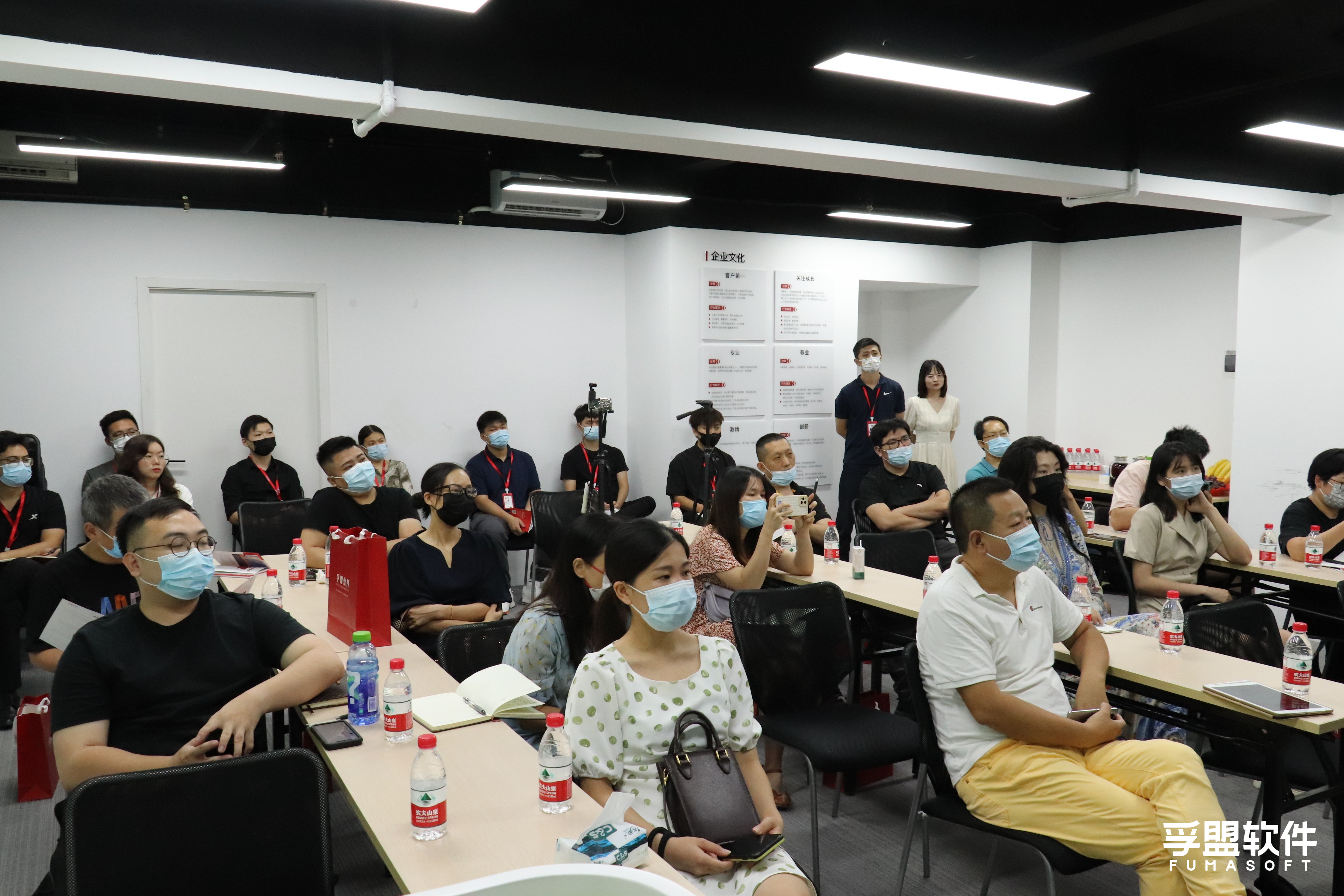 《如何布局全域營銷 實現外貿企業持續增長》私享會廣州站成功舉辦！孚盟軟件