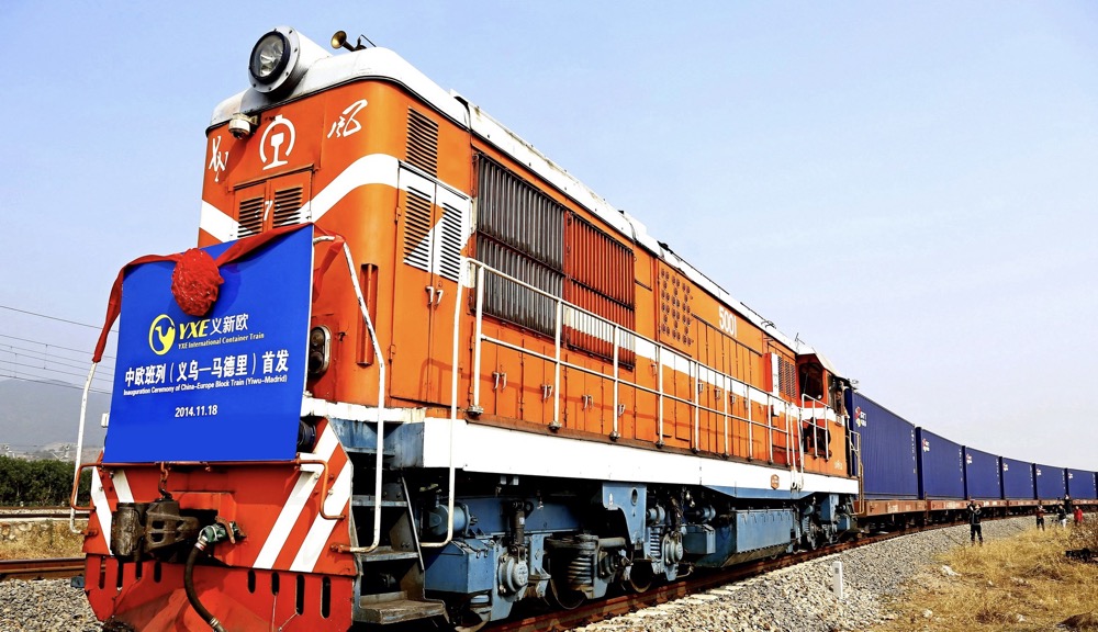 「義新歐」班列線路圖詳解
