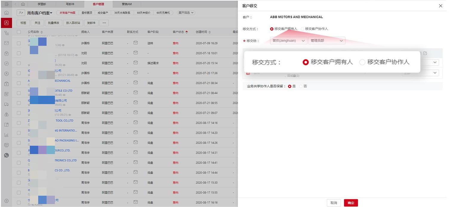 人民電器集團浙江進出口有限公司(圖5)