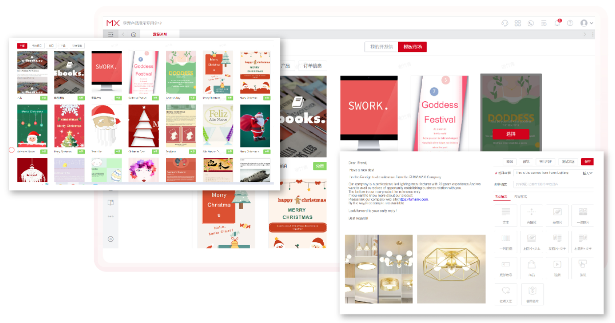 廈門趣魚科技有限公司(圖2)