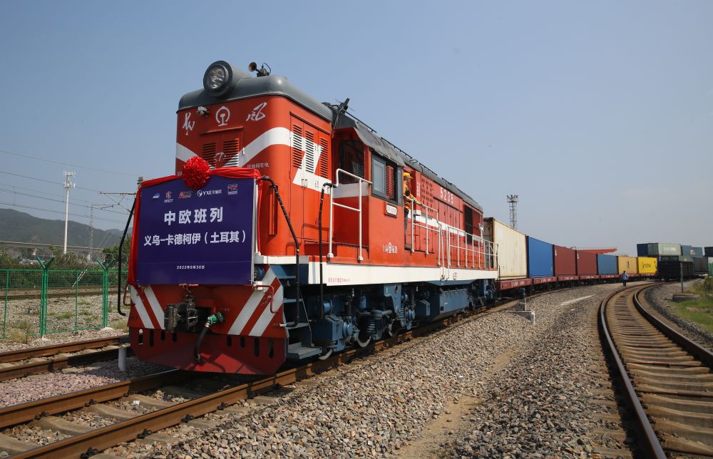 中歐班列“義烏-卡德柯伊（土耳其）”鐵海公聯(lián)運班列首發(fā)