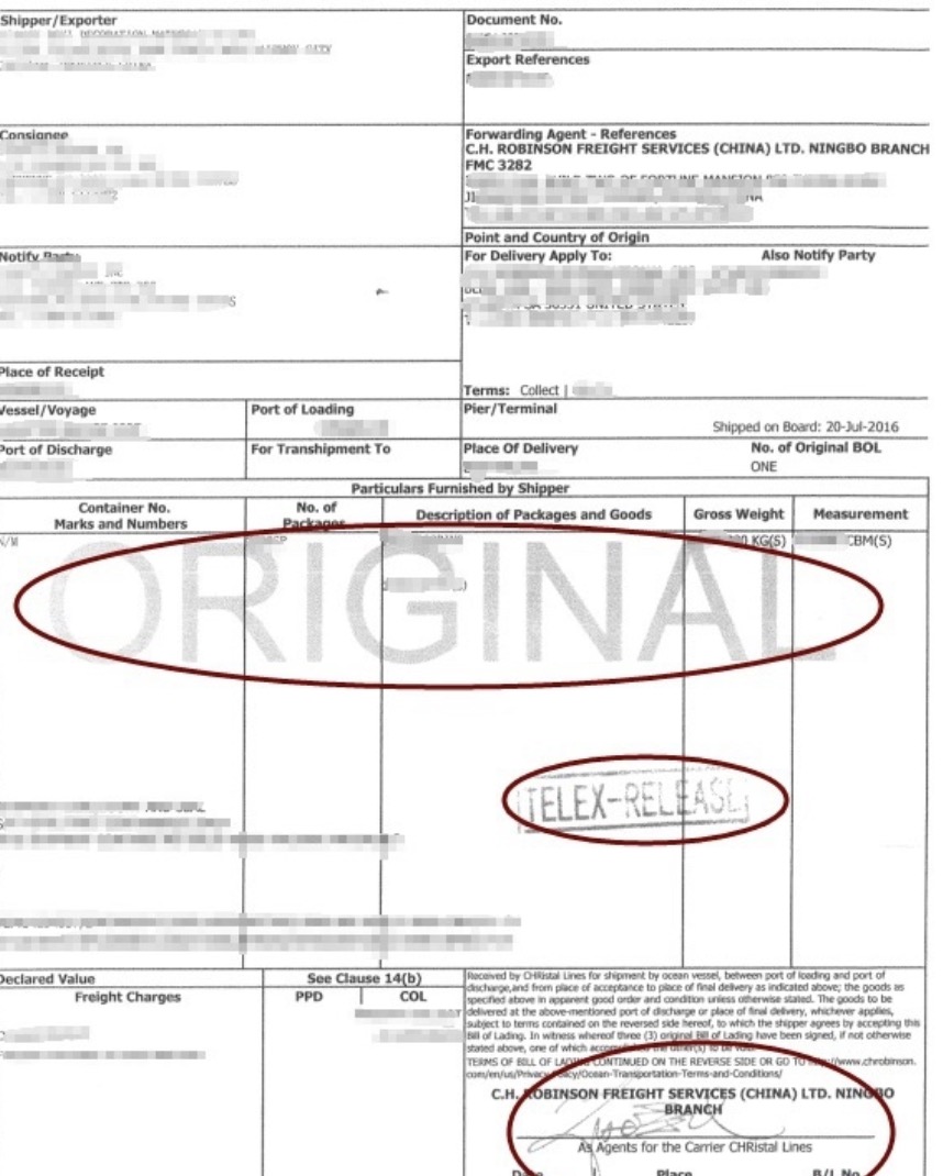 電放章的章印樣子「圖片」(圖1)