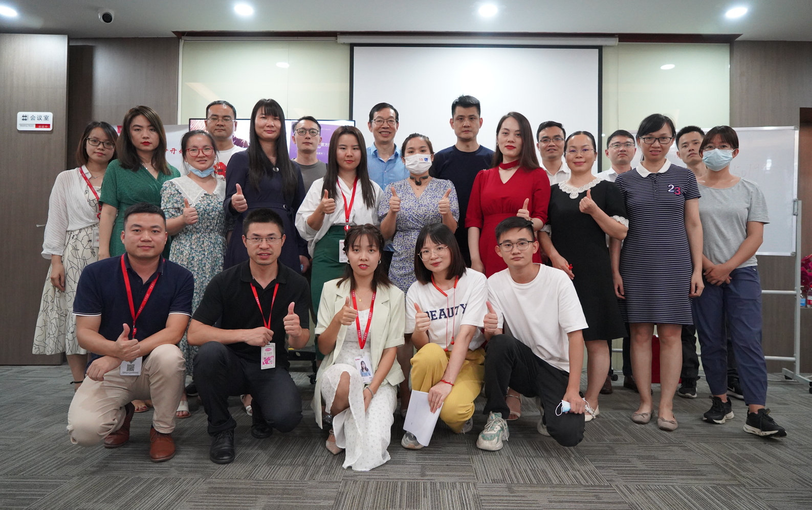 孚盟軟件主辦的《布局全域營銷 實現外貿企業持續增長》私享會成功舉辦！