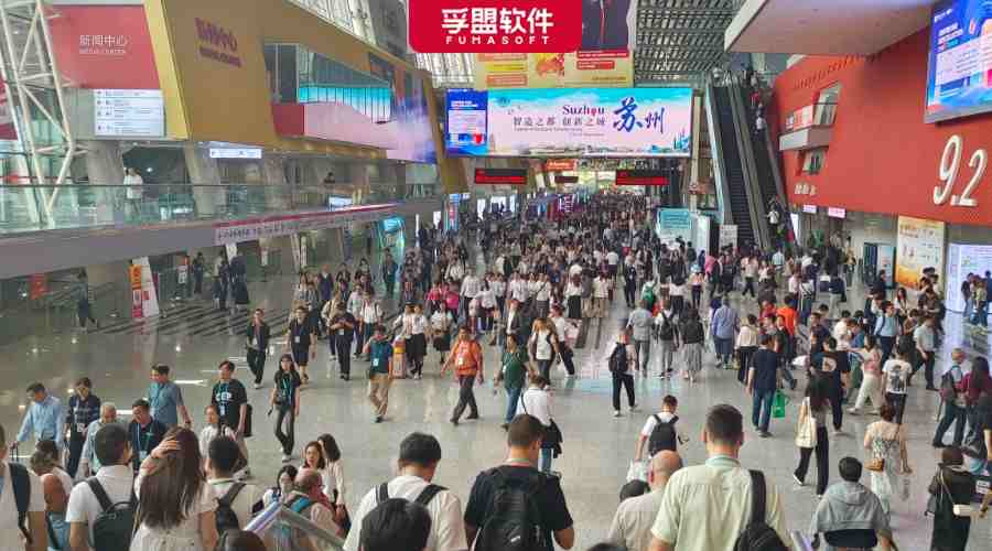 廣納&ldquo;新&rdquo;風！孚盟軟件亮相第135屆廣交會！