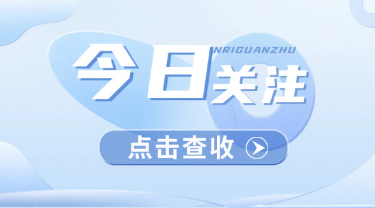 盧布暴跌后外貿從業者的應對之策