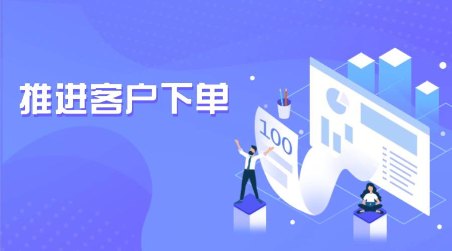 趁熱打鐵，廣交會拿單秘訣！