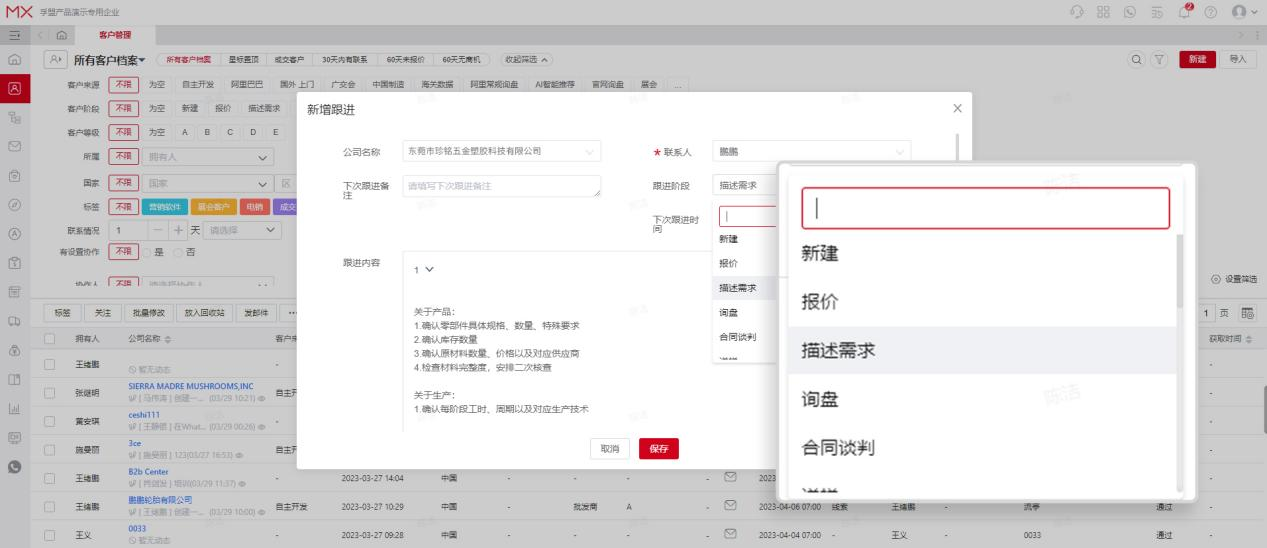 圖片5.png 圖片5.png