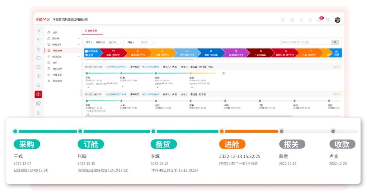 圖片4.jpg 圖片4.jpg