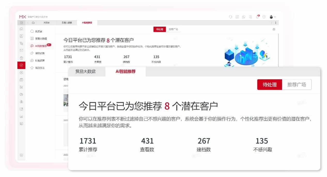 圖片75.jpg 圖片75.jpg