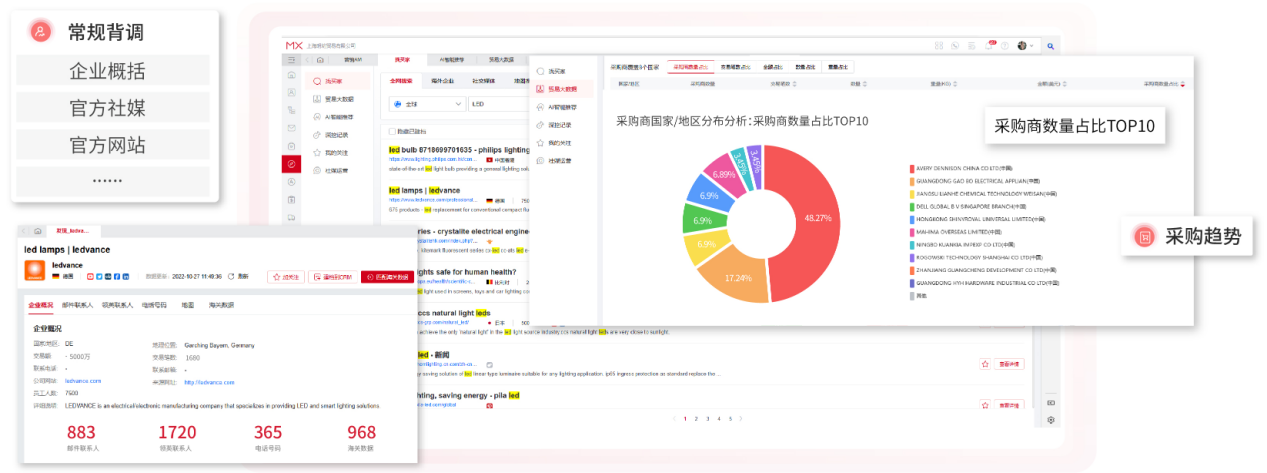 圖片74.png 圖片74.png