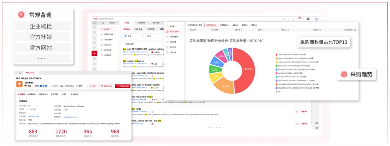 圖片33.jpg 圖片33.jpg