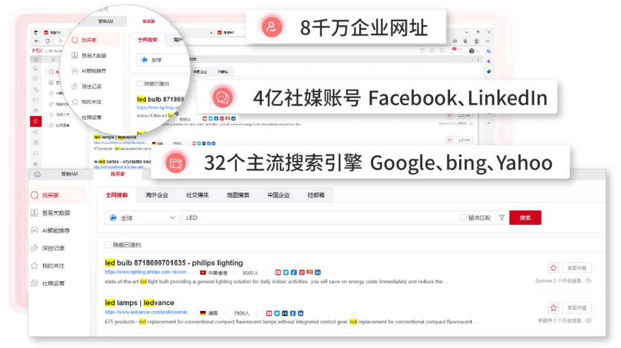 圖片73.png 圖片73.png