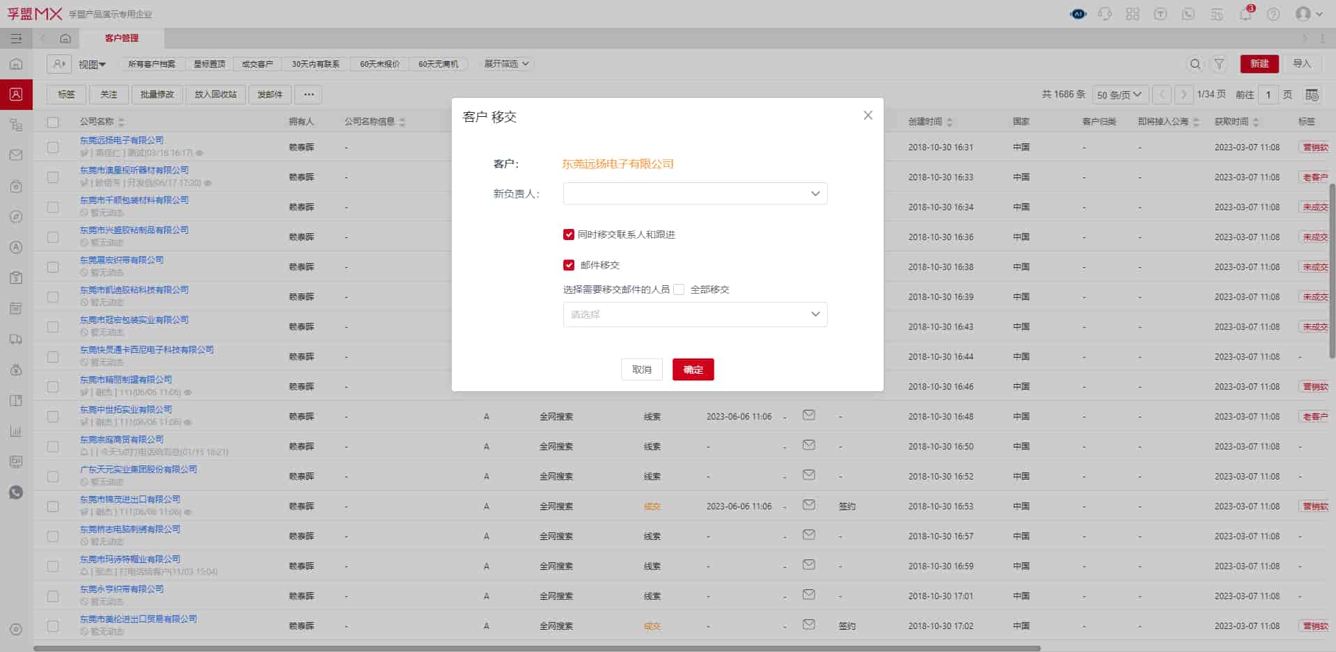 圖片41.jpg 圖片41.jpg