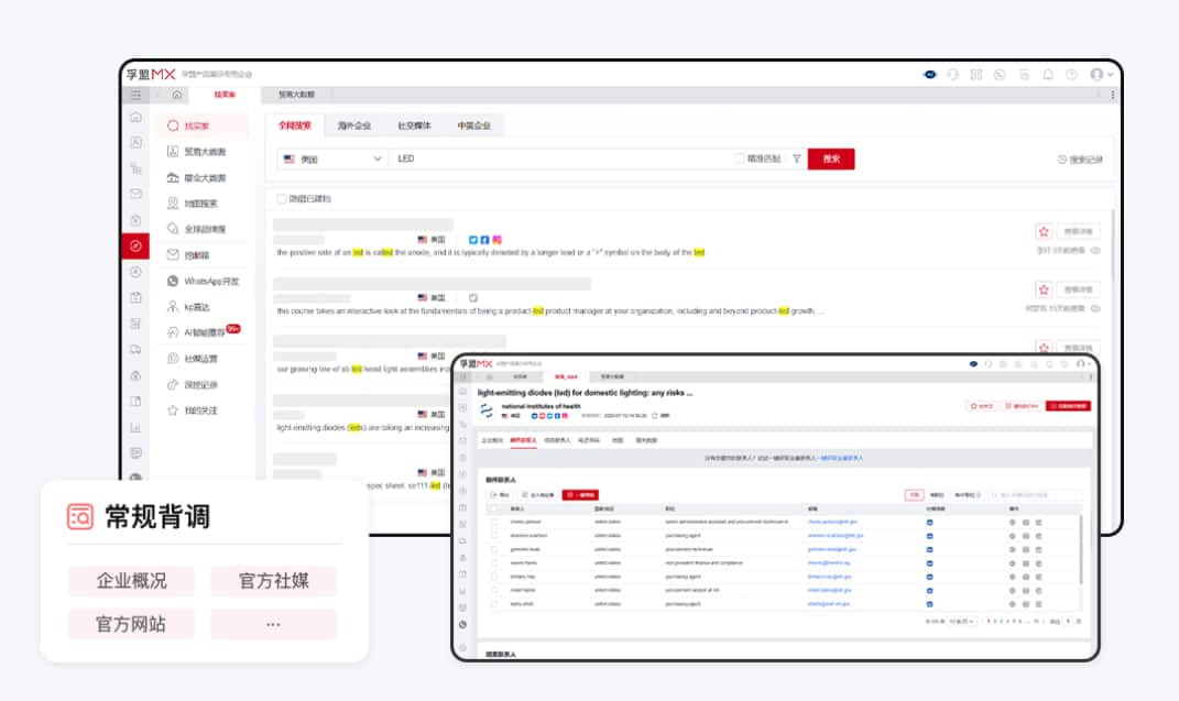 圖片88.jpg 圖片88.jpg