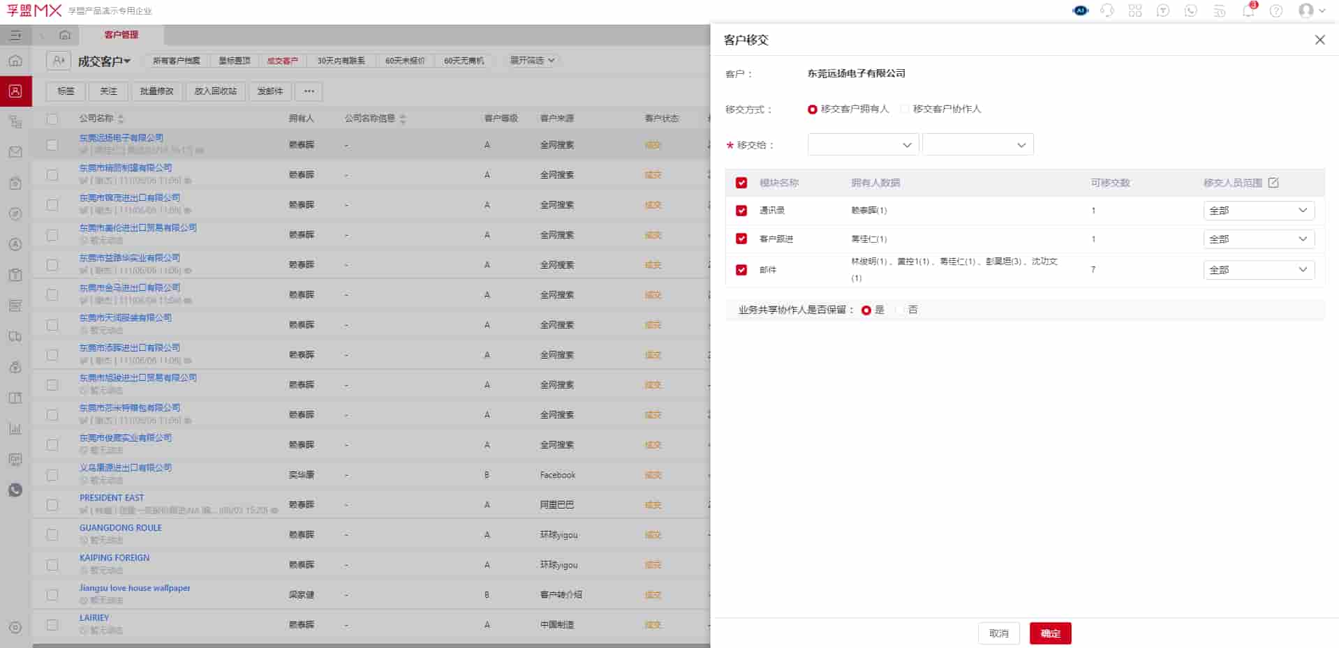 圖片40.jpg 圖片40.jpg