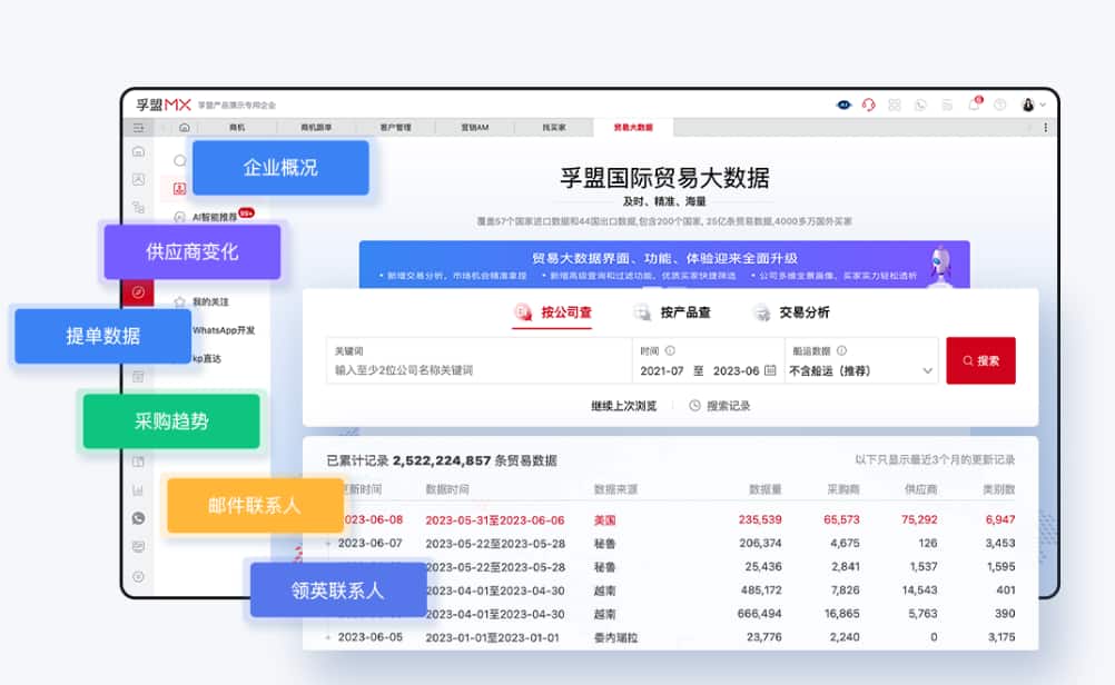 圖片87.jpg 圖片87.jpg