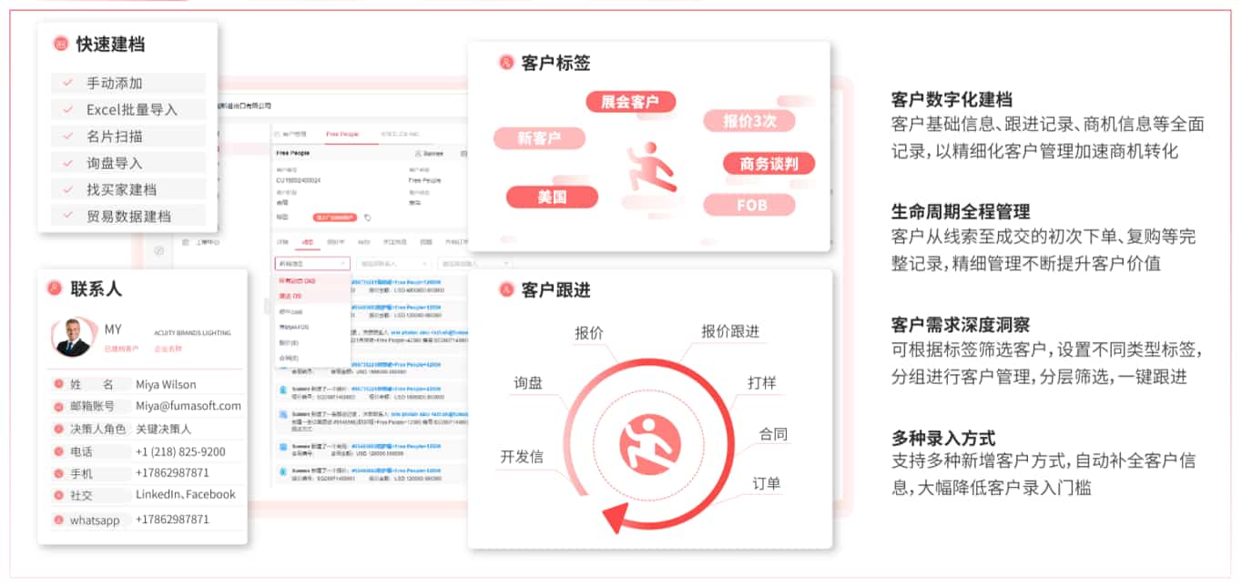 圖片35.jpg 圖片35.jpg