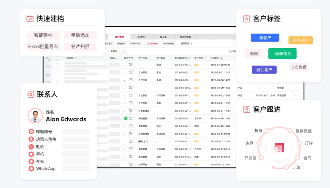 圖片90.jpg 圖片90.jpg