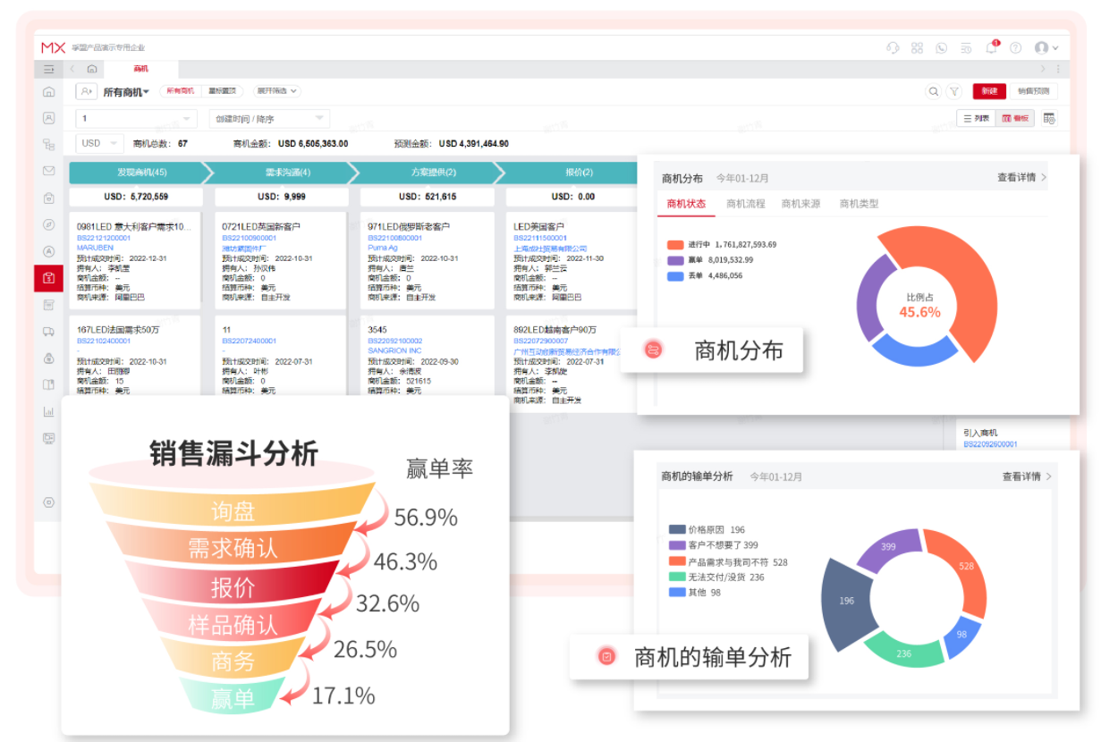 圖片65.png 圖片65.png