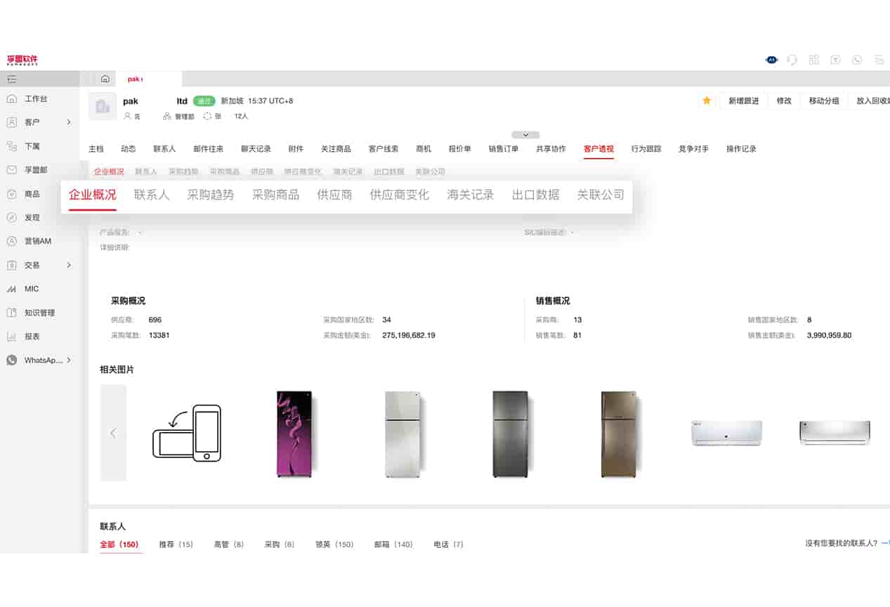 圖片99.jpg 圖片99.jpg