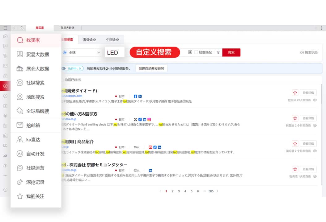 圖片86.jpg 圖片86.jpg