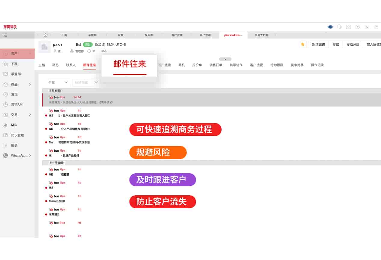 圖片100.jpg 圖片100.jpg