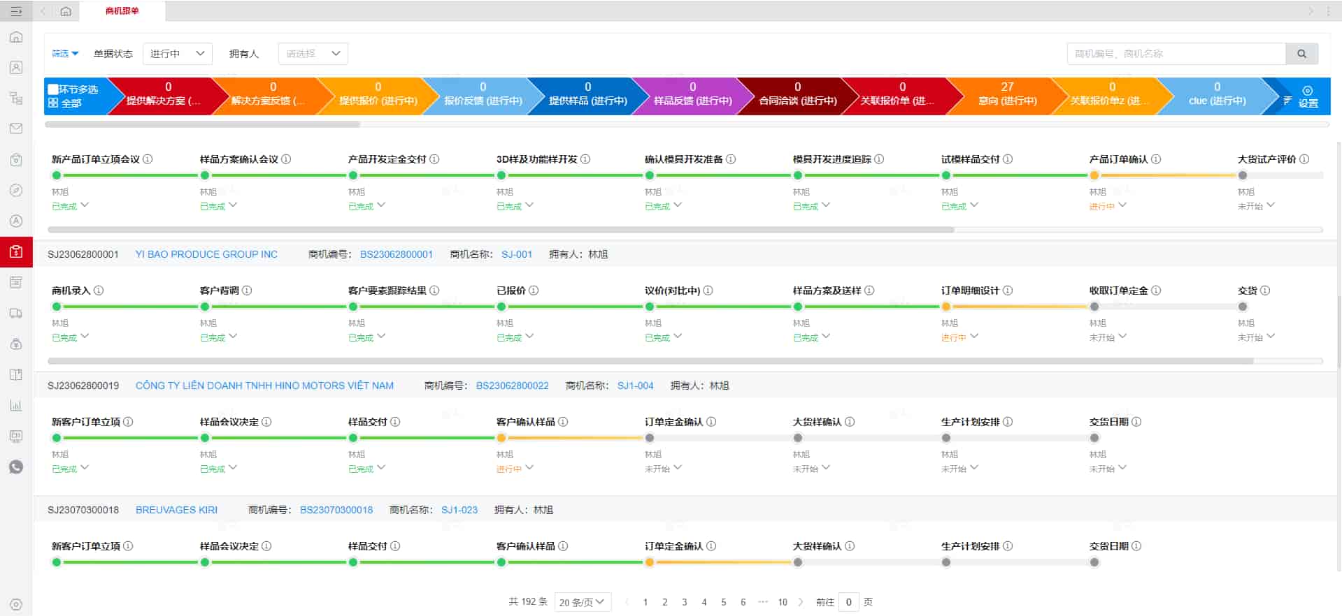 圖片114.jpg 圖片114.jpg
