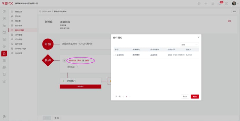 圖片134.jpg 圖片134.jpg