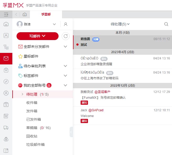 圖片135.jpg 圖片135.jpg