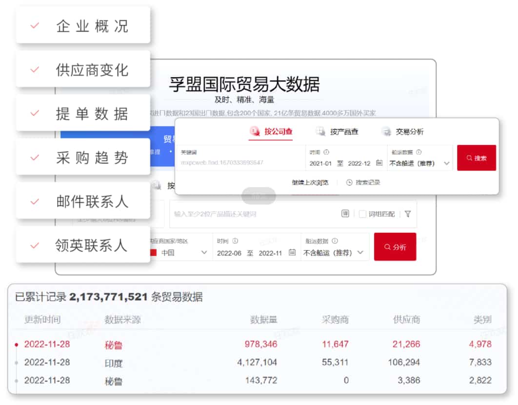 圖片119.jpg 圖片119.jpg