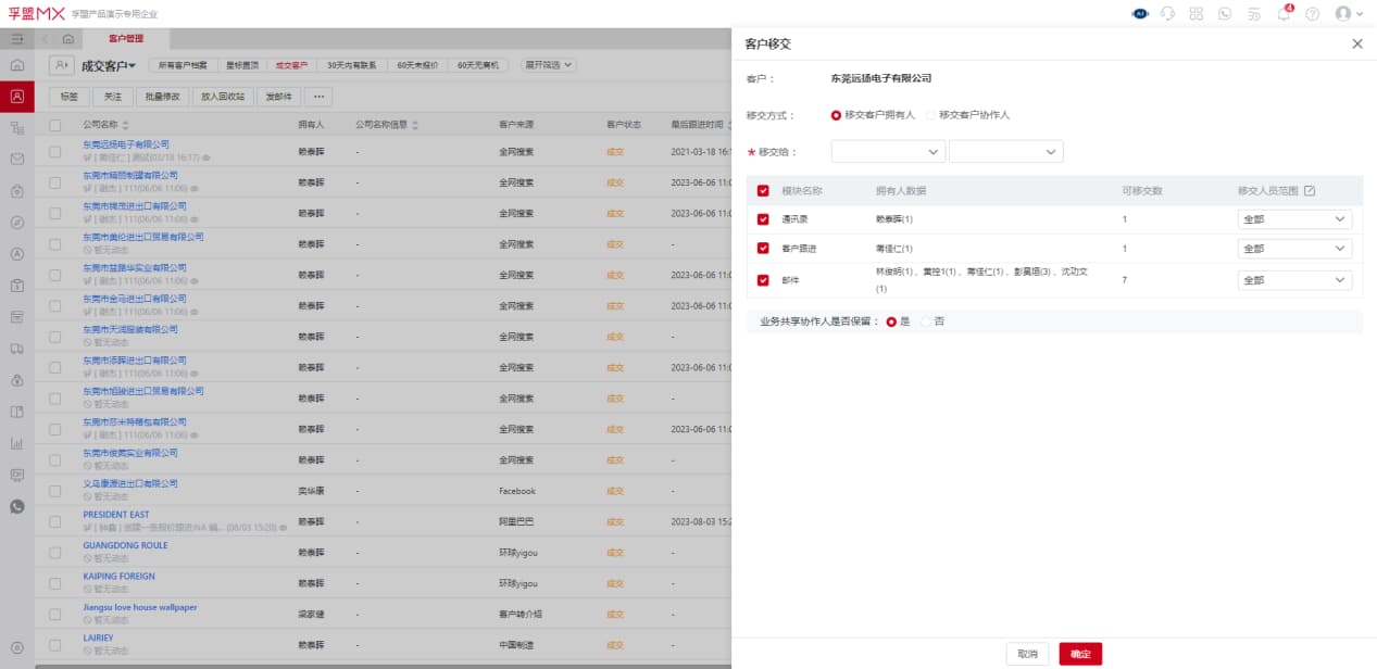 圖片137.jpg 圖片137.jpg