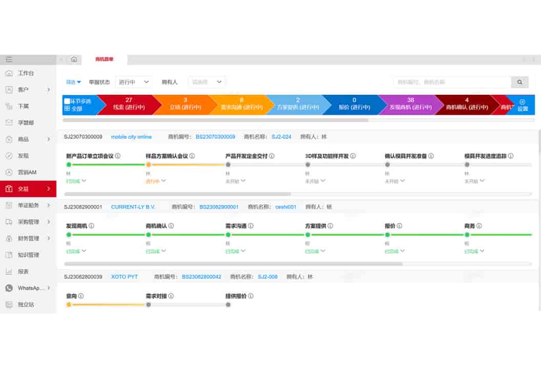 圖片142.jpg 圖片142.jpg