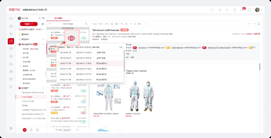 圖片136.jpg 圖片136.jpg