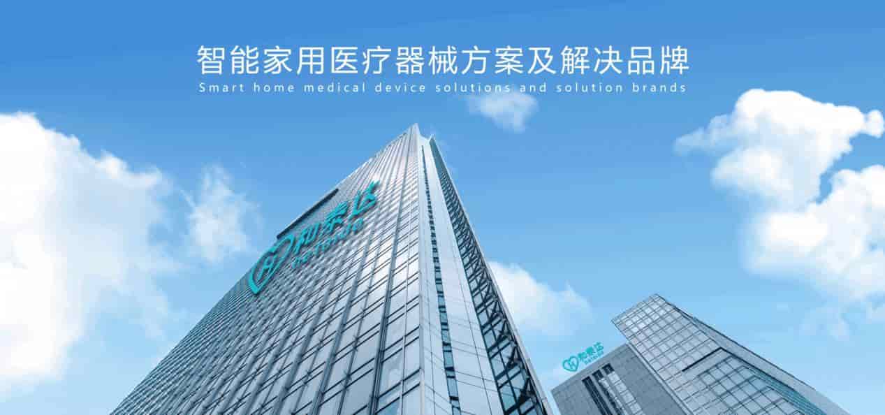 圖片110.jpg 圖片110.jpg