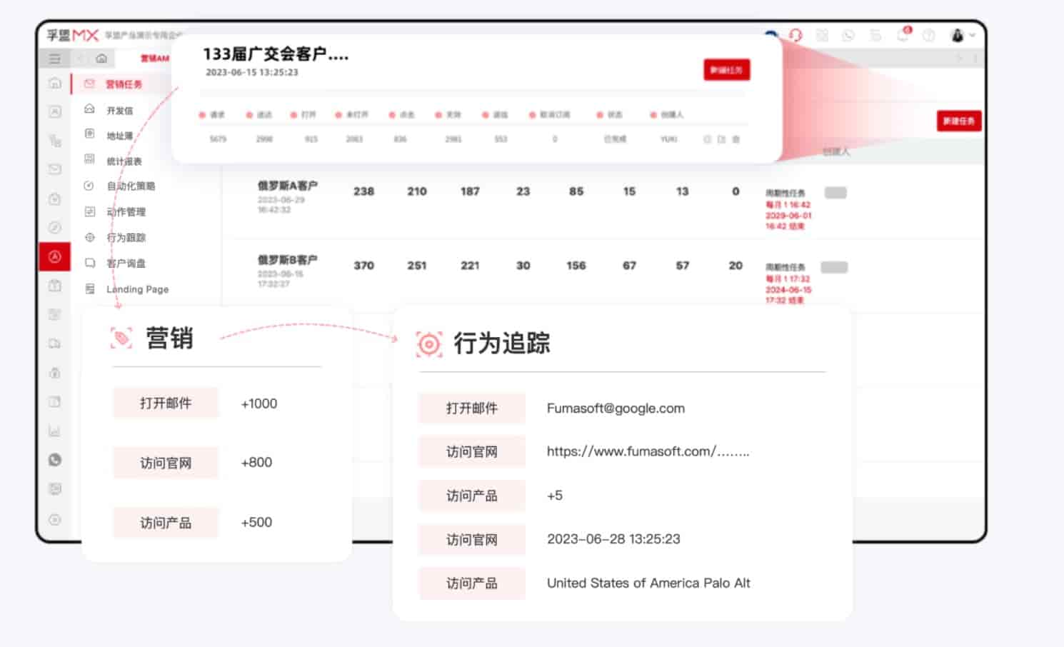 1701306706432(1).jpg 1701306706432(1).jpg