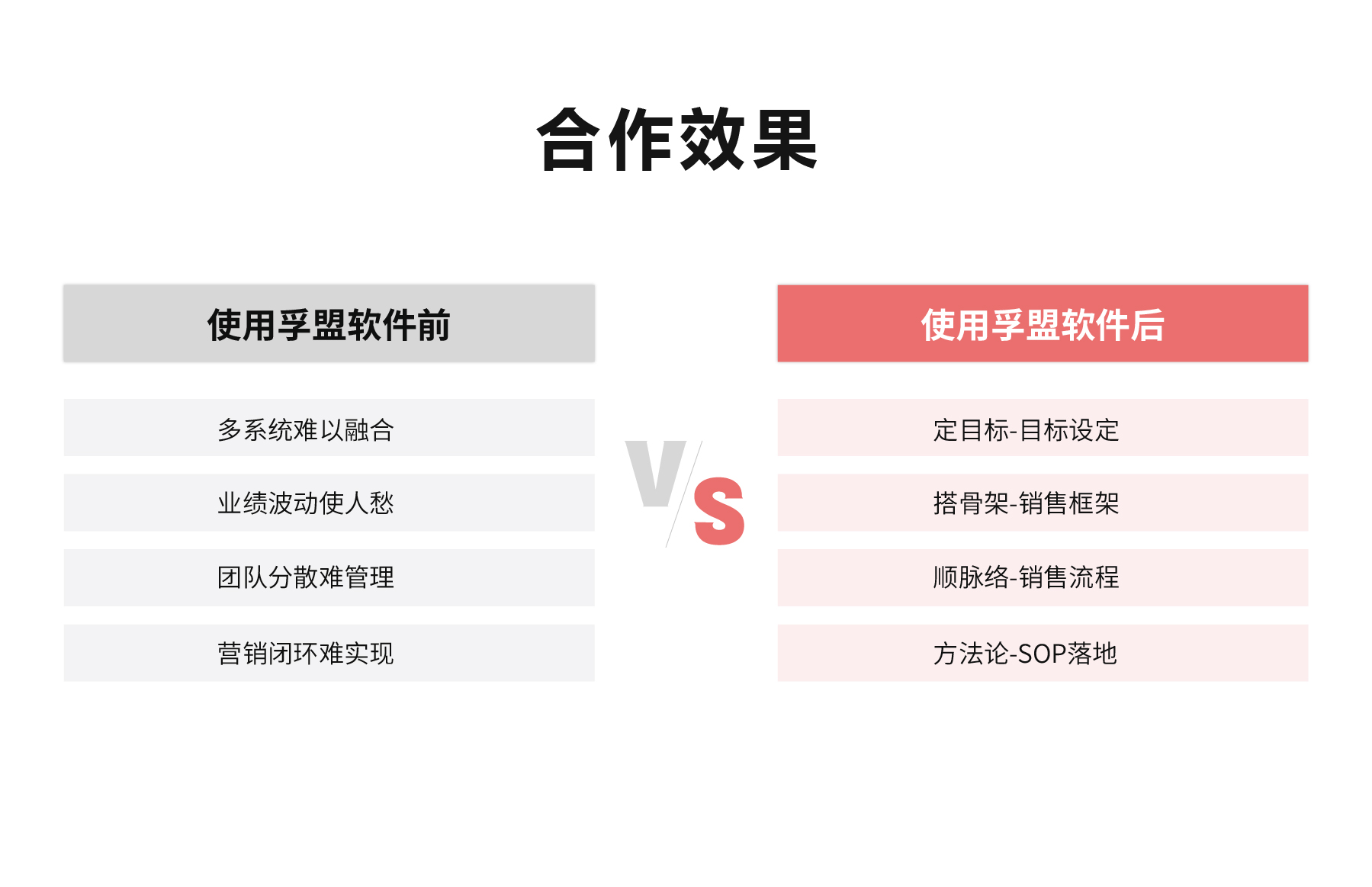 2023.10.30-圖標-02.jpg 2023.10.30-圖標-02.jpg