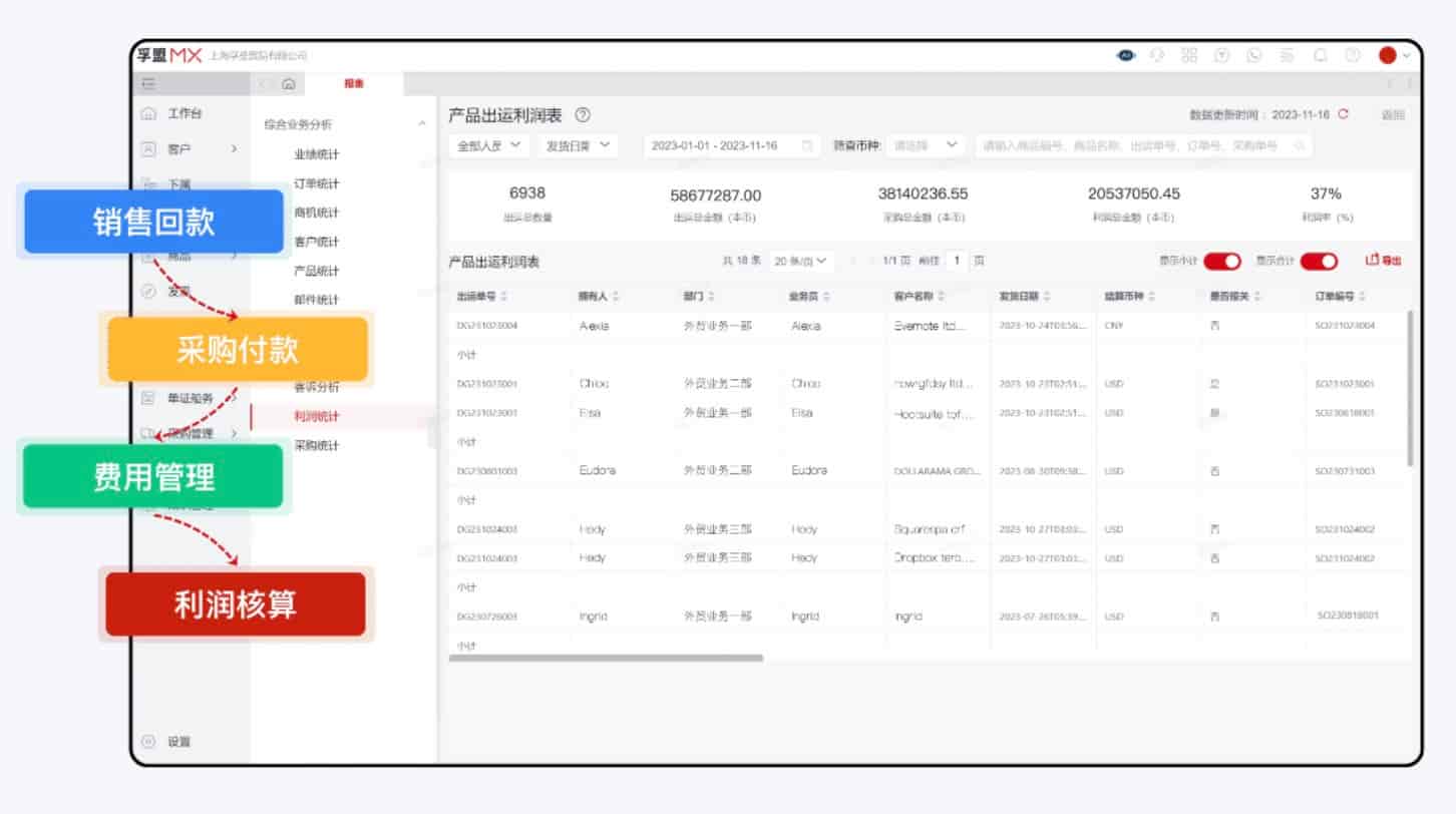 1701401122275(1).jpg 1701401122275(1).jpg