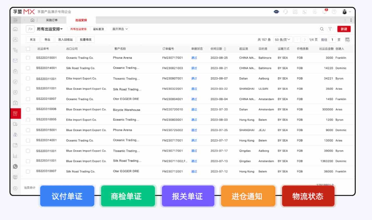 1701661252871(1).jpg 1701661252871(1).jpg