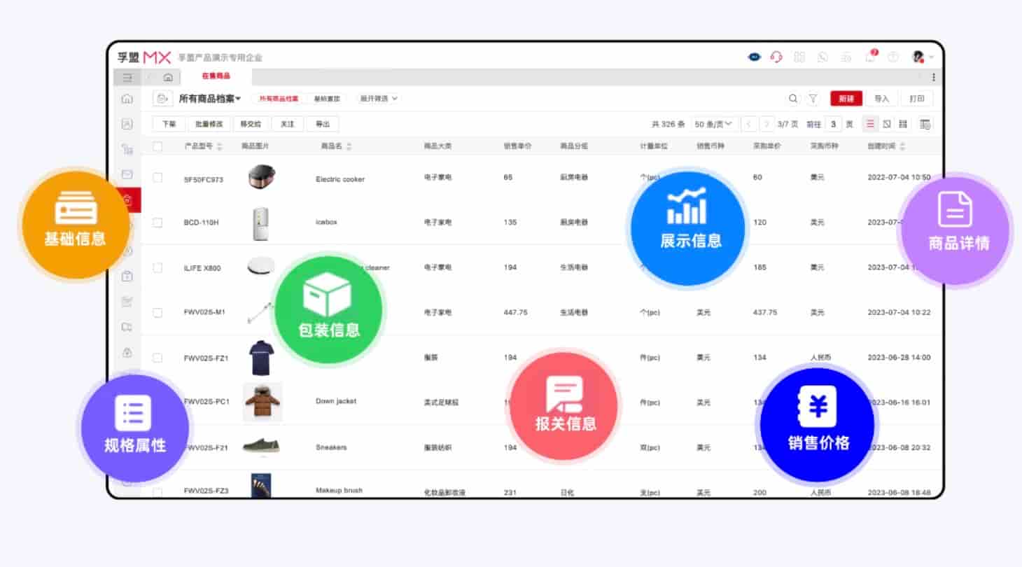 1701159963631(1).jpg 1701159963631(1).jpg