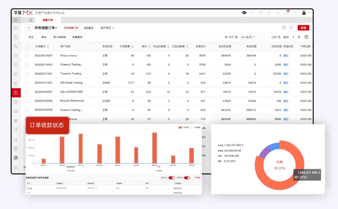 1701741965535(1).jpg 1701741965535(1).jpg