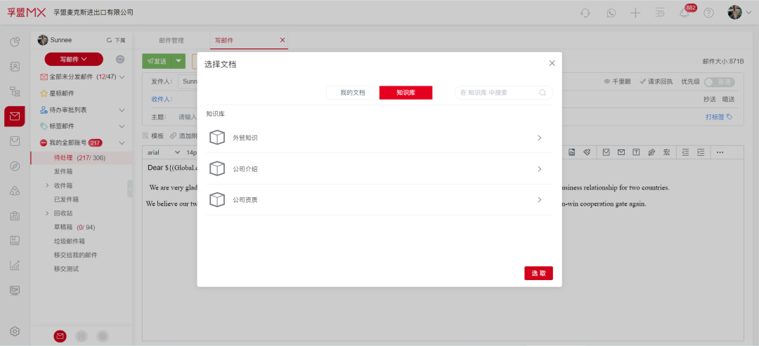 3知識(shí)庫(kù).png 3知識(shí)庫(kù).png