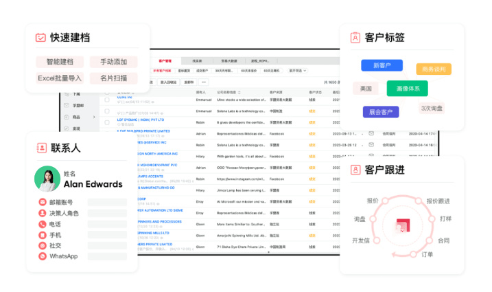 默認(rèn)標(biāo)題__2024-03-01+13_54_38.jpeg 默認(rèn)標(biāo)題__2024-03-01+13_54_38.jpeg