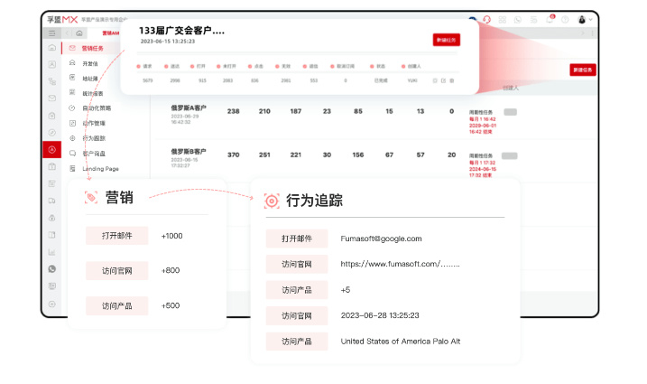 默認標題__2024-03-01+13_55_15.jpeg 默認標題__2024-03-01+13_55_15.jpeg