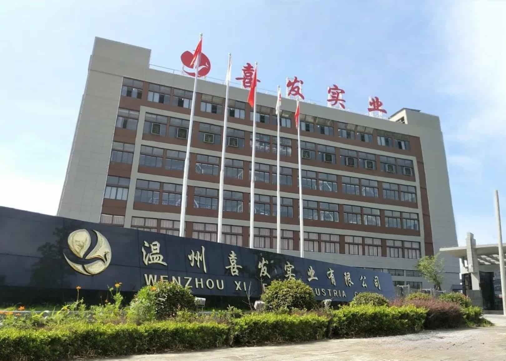 公司.jpg 公司.jpg