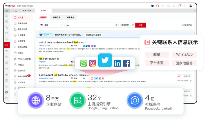 2024-03-01+13_57_50.jpeg 2024-03-01+13_57_50.jpeg