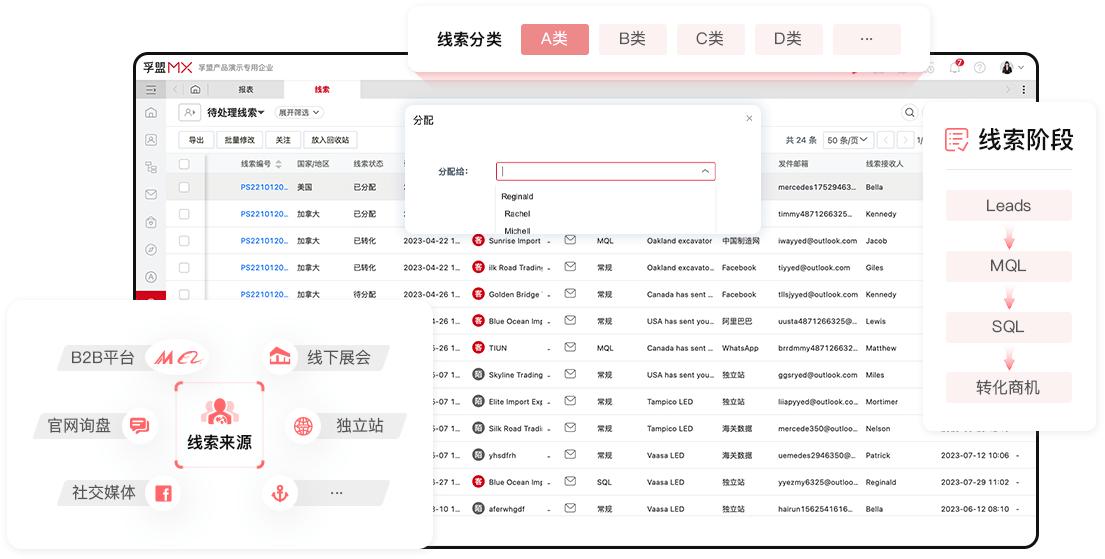 圖片2.jpg 圖片2.jpg