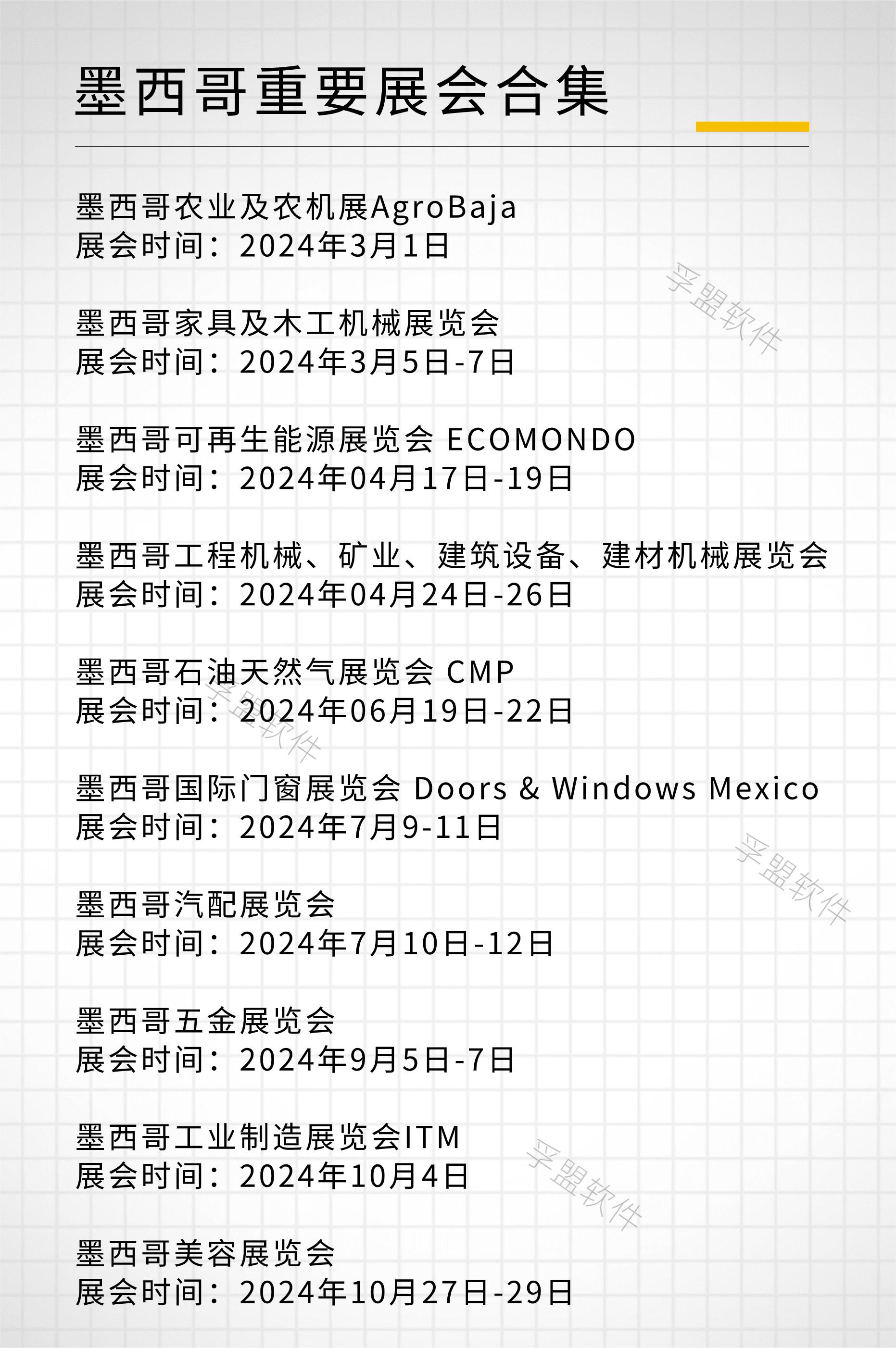 飛盤戶外運動宣傳小紅書配圖.jpg 飛盤戶外運動宣傳小紅書配圖.jpg