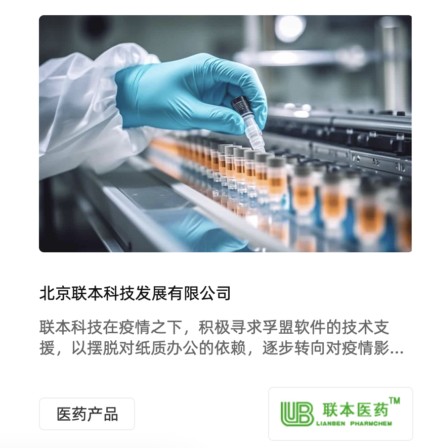 截屏2024-04-18 15.44.29.png 截屏2024-04-18 15.44.29.png