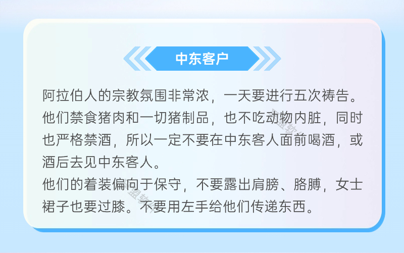 副本_副本_IT互聯(lián)網(wǎng)峰會(huì)活動(dòng)宣傳科技感長圖海報(bào).jpg 副本_副本_IT互聯(lián)網(wǎng)峰會(huì)活動(dòng)宣傳科技感長圖海報(bào).jpg