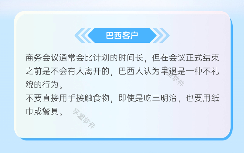副本_副本_副本_IT互聯(lián)網(wǎng)峰會(huì)活動(dòng)宣傳科技感長圖海報(bào).jpg 副本_副本_副本_IT互聯(lián)網(wǎng)峰會(huì)活動(dòng)宣傳科技感長圖海報(bào).jpg